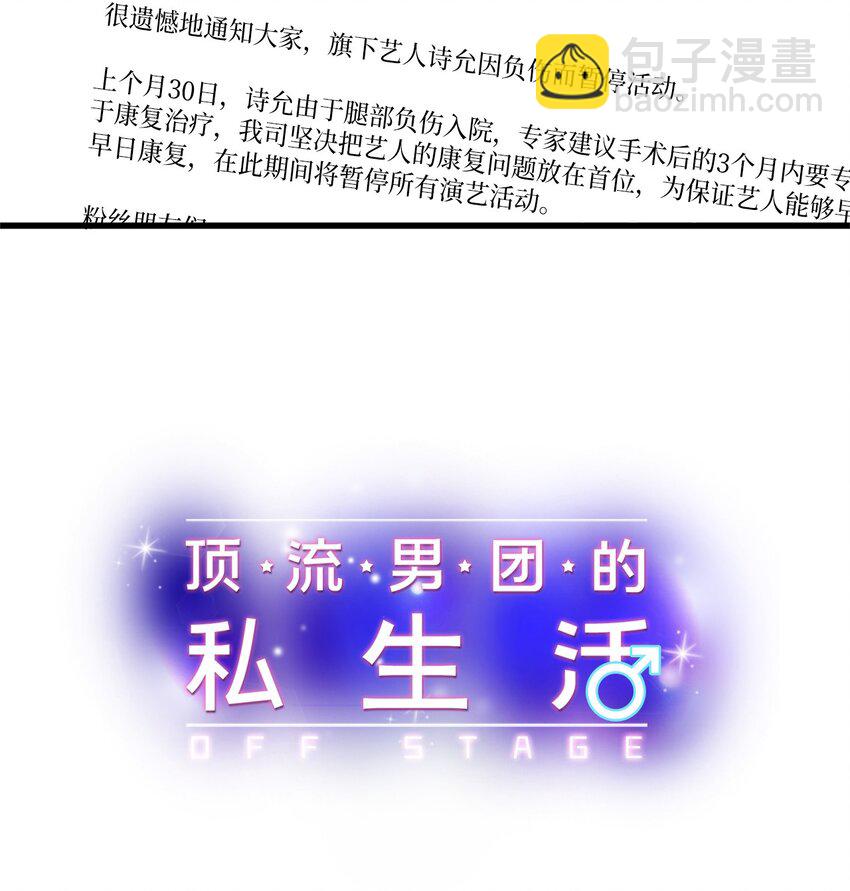 01 小分队16