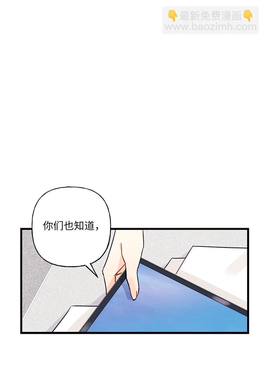 01 小分队18