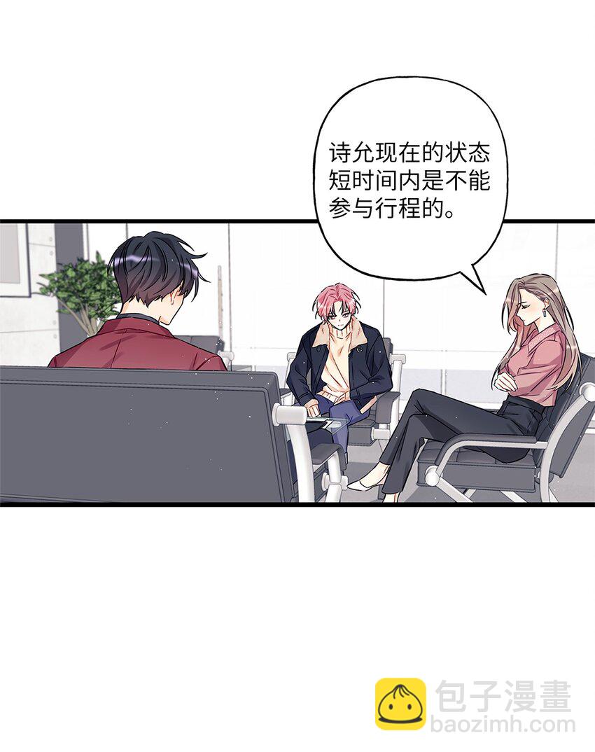 01 小分队19