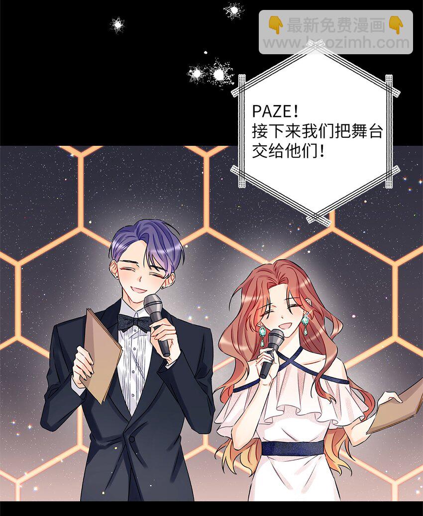01 小分队2