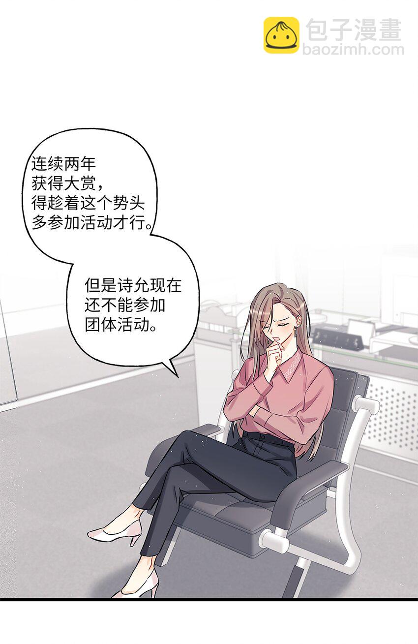 01 小分队25