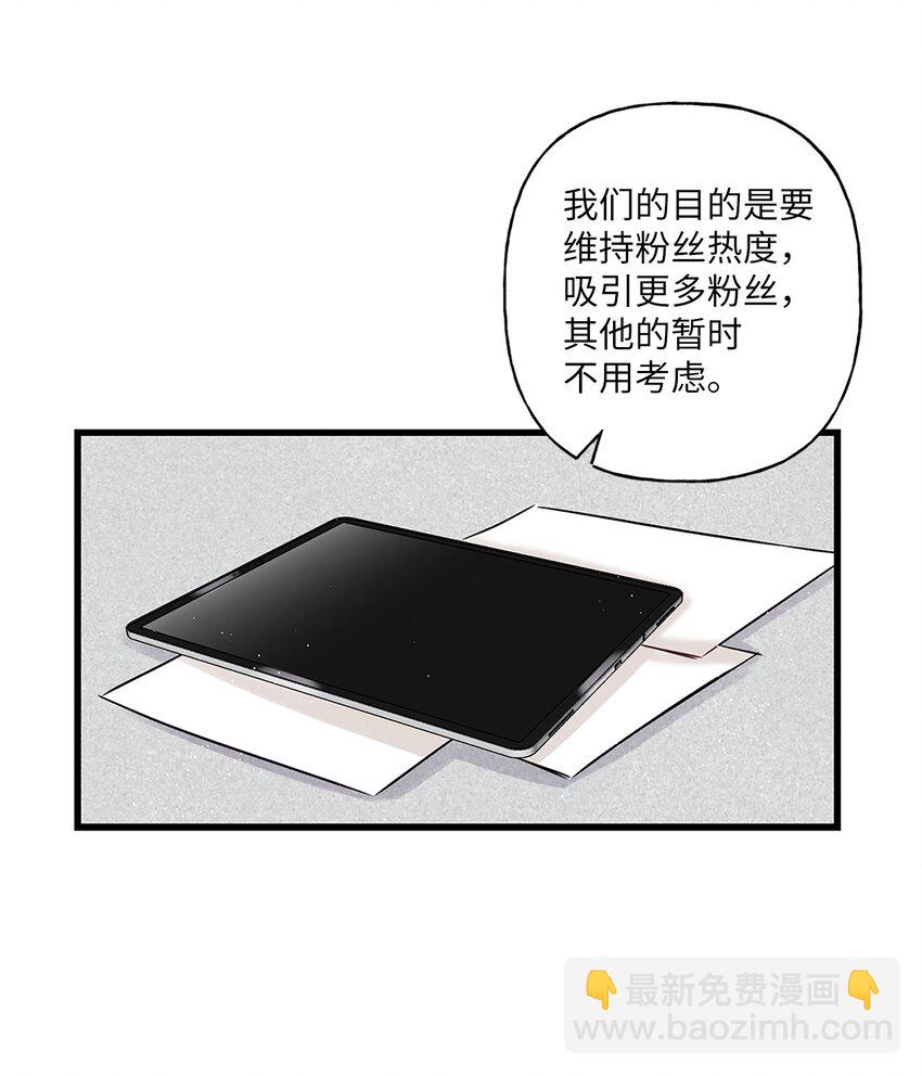 01 小分队26