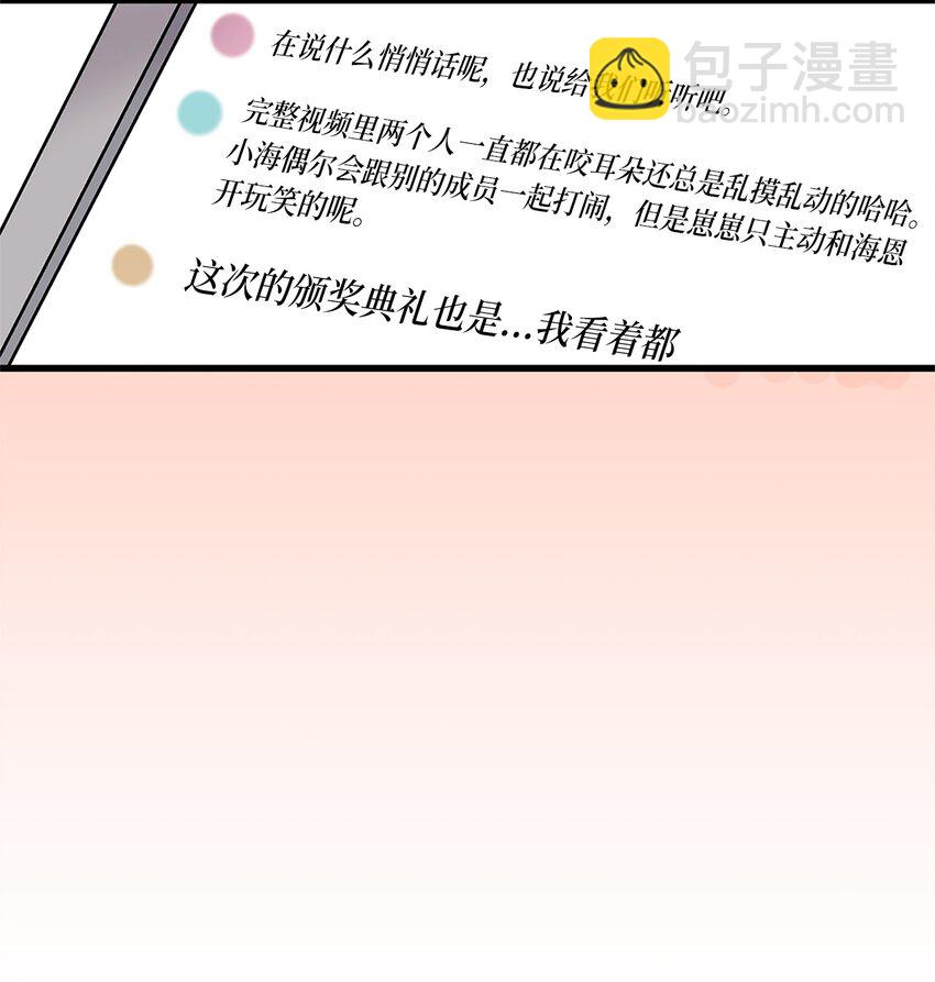 01 小分队31