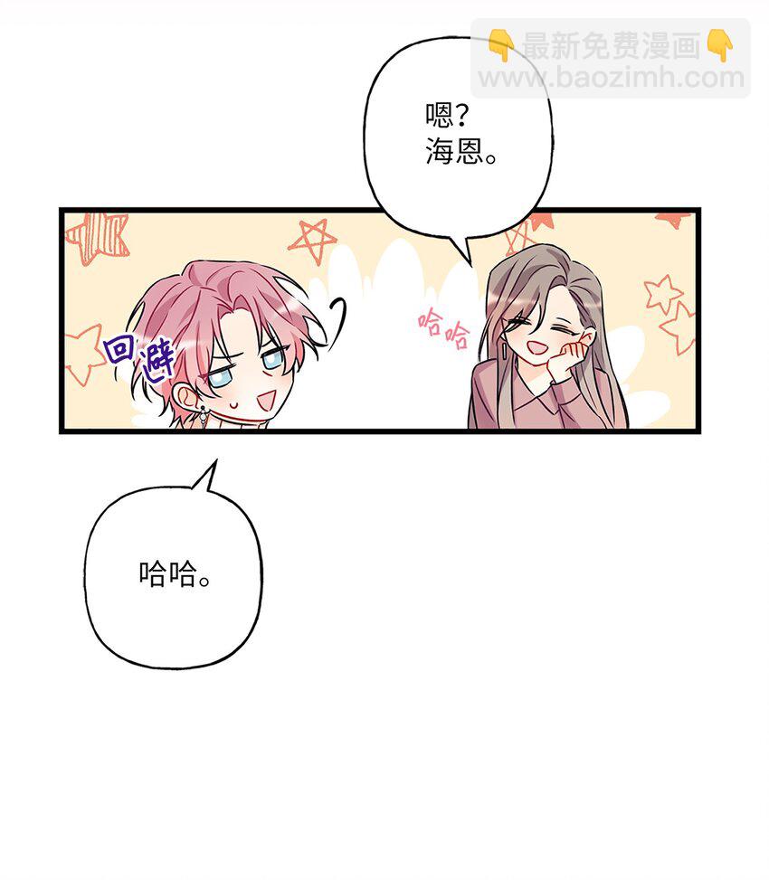 01 小分队32