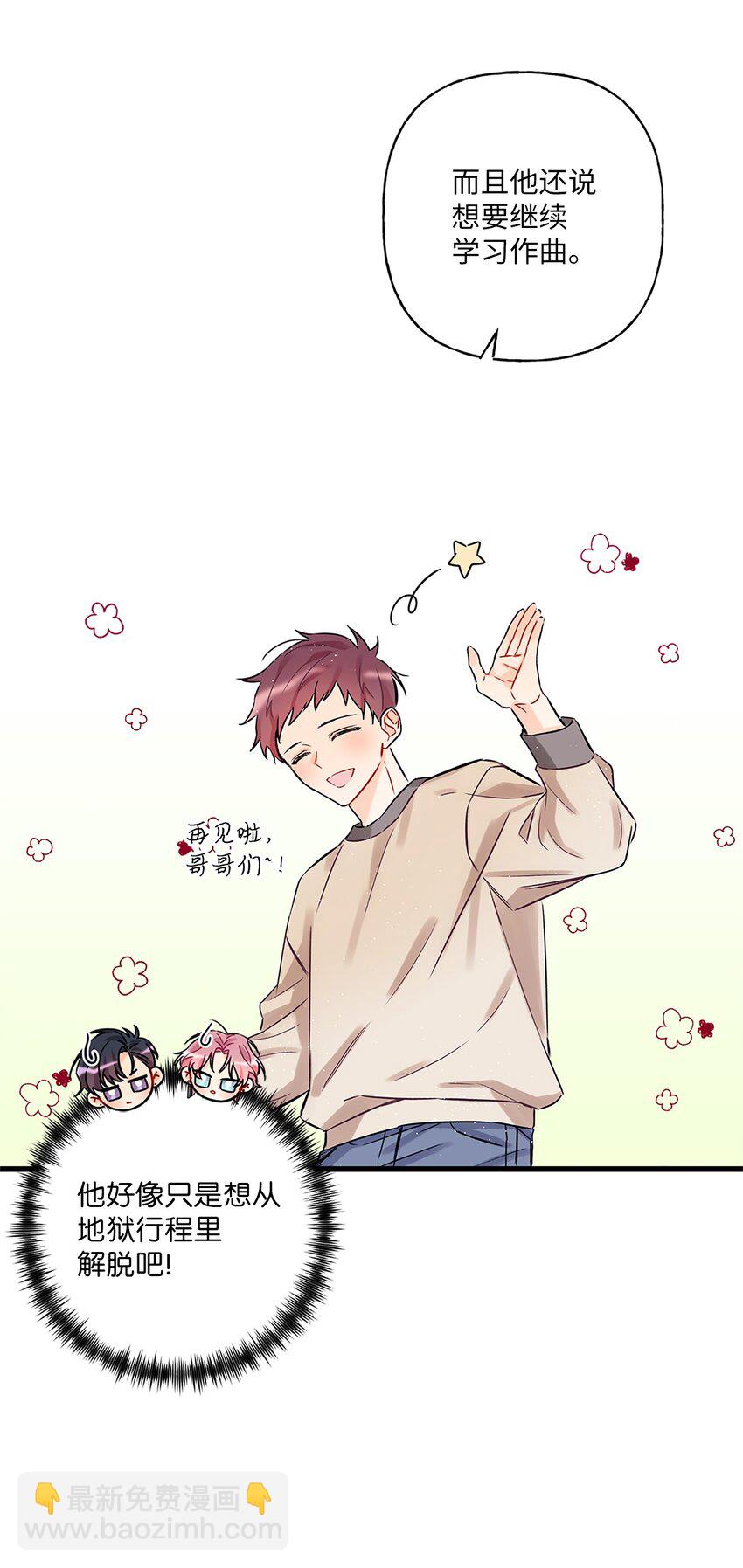 01 小分队35