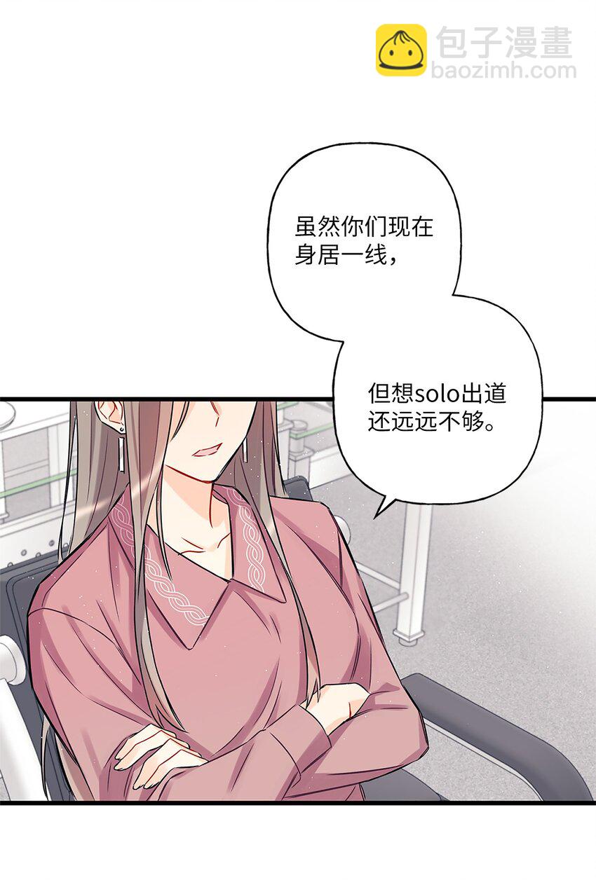 01 小分队36