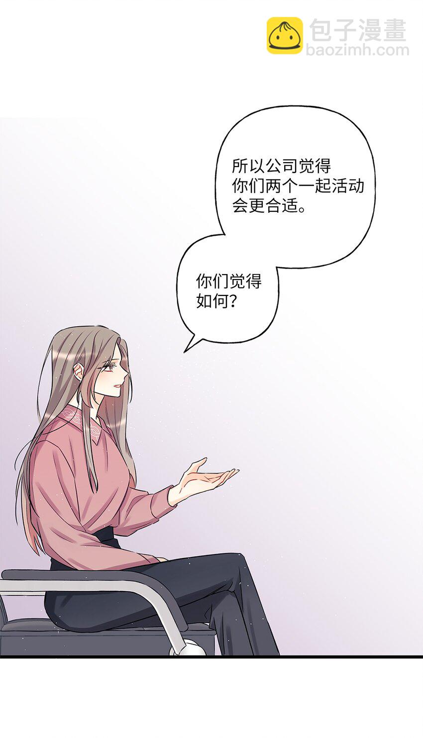 01 小分队38