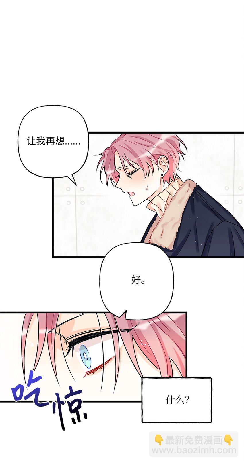 01 小分队39