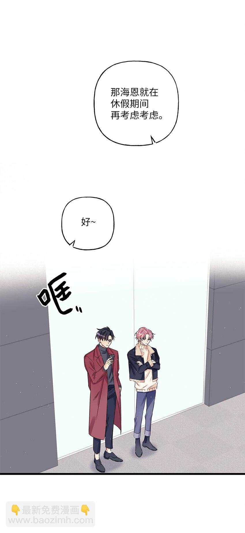 01 小分队45