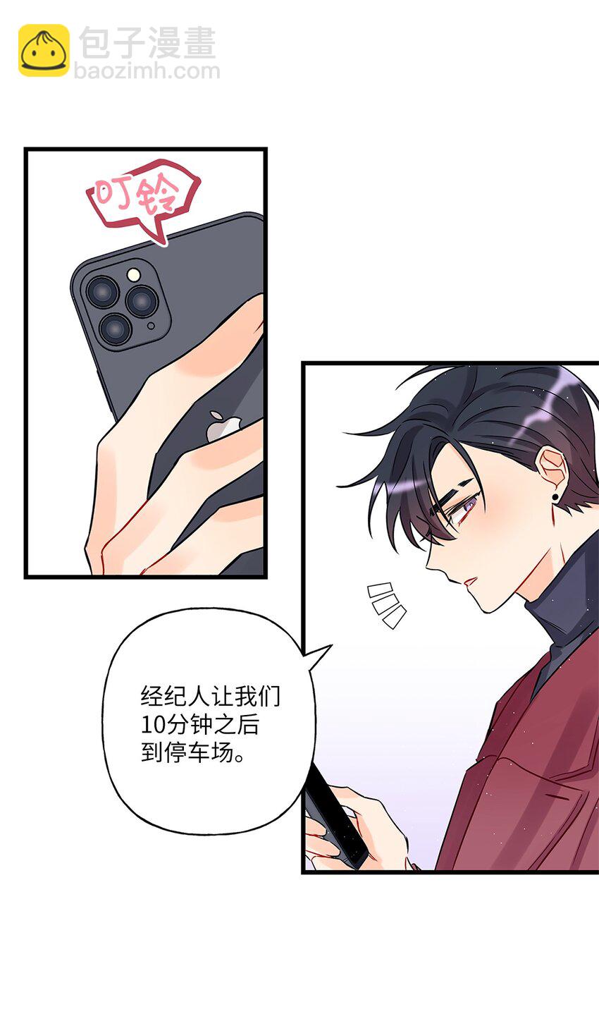 01 小分队46