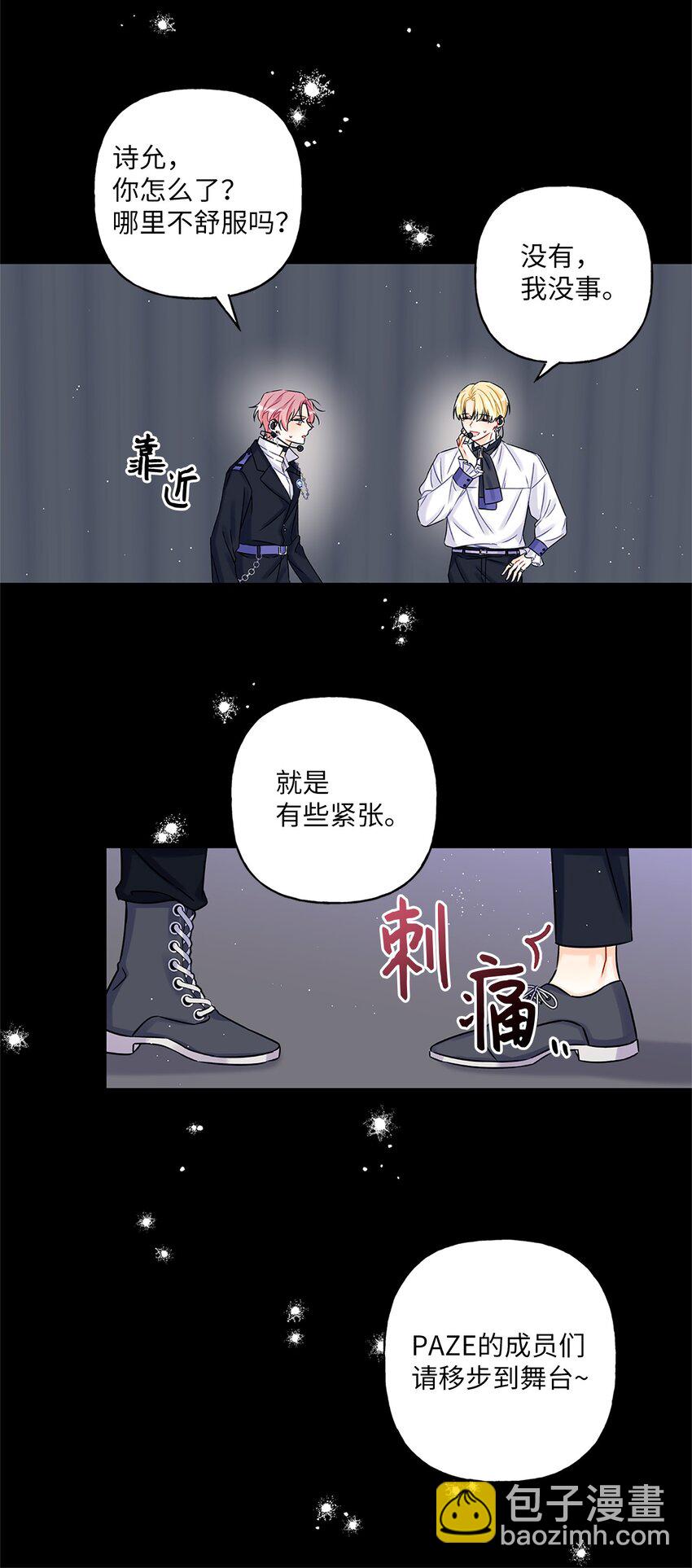 01 小分队5