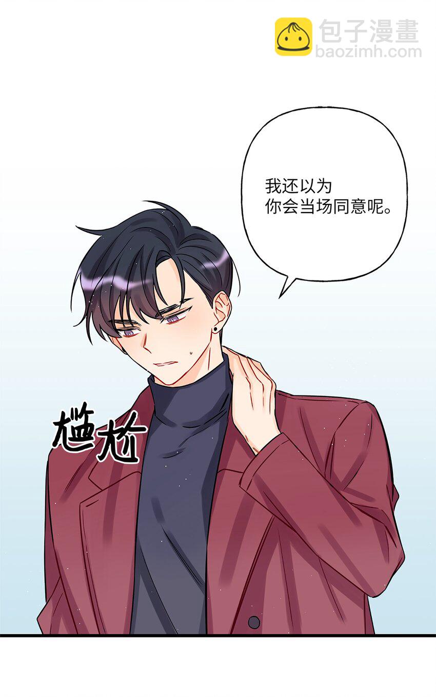 01 小分队58
