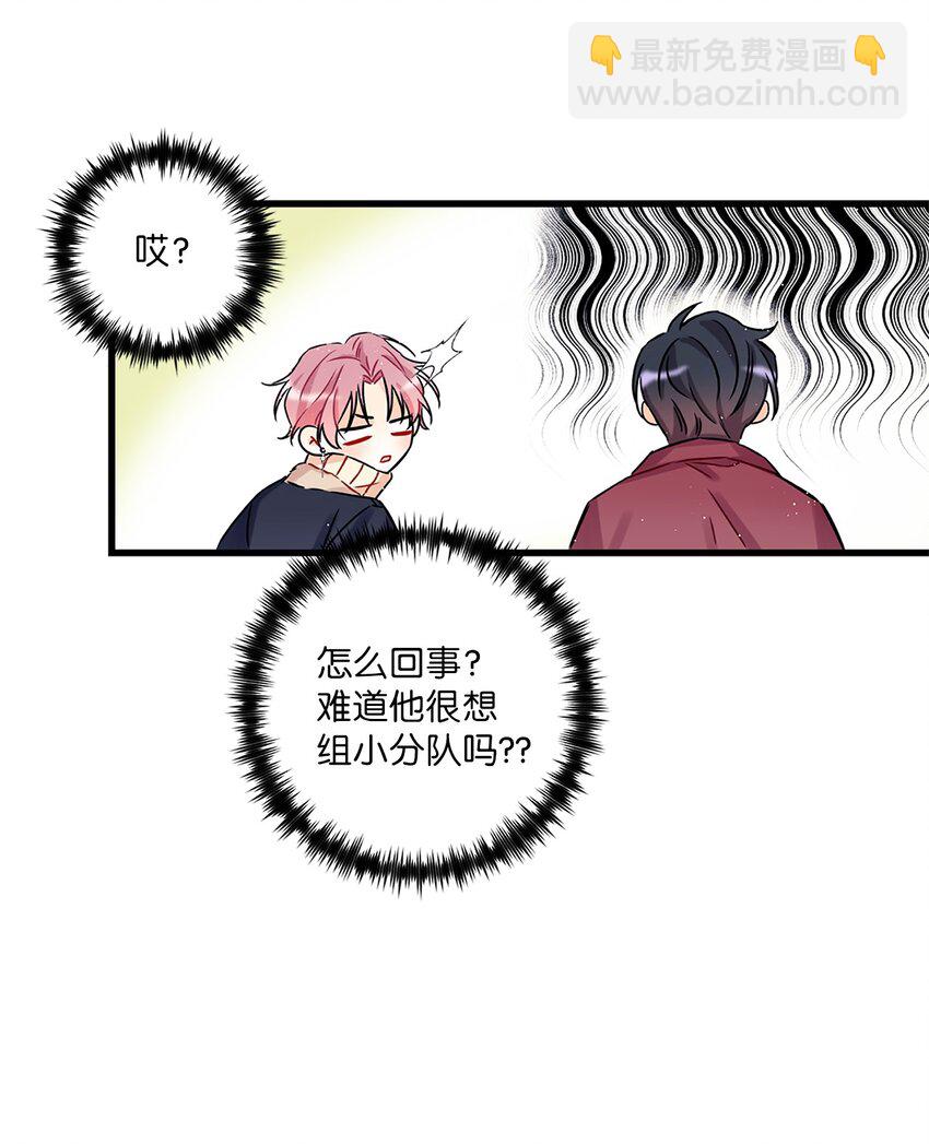 01 小分队59