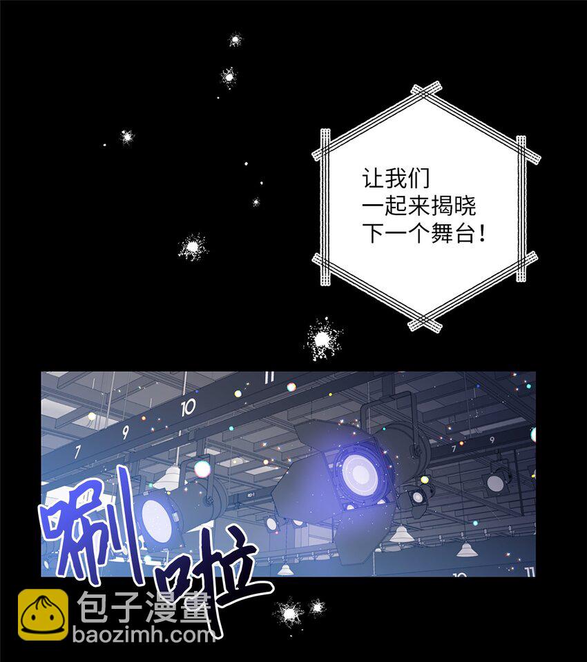01 小分队6