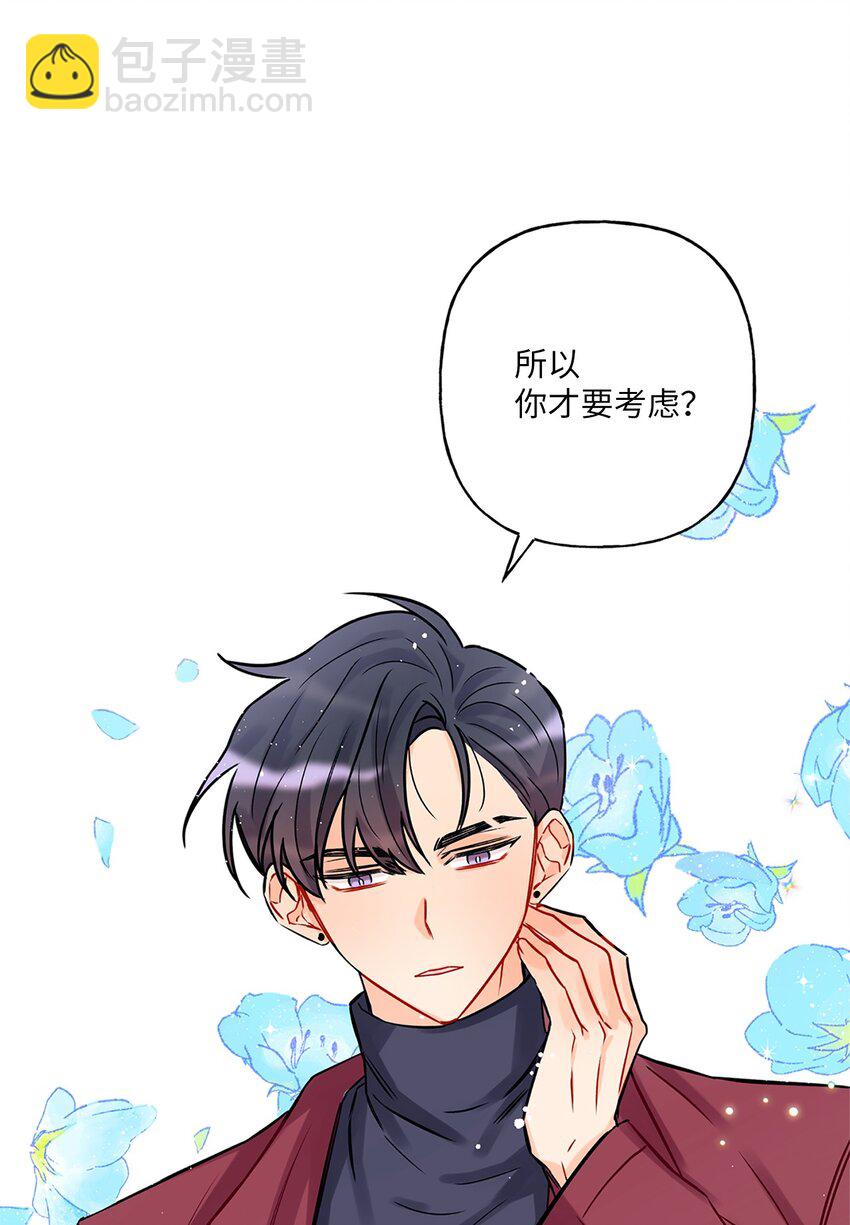 01 小分队62