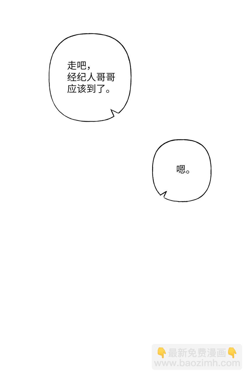 01 小分队67