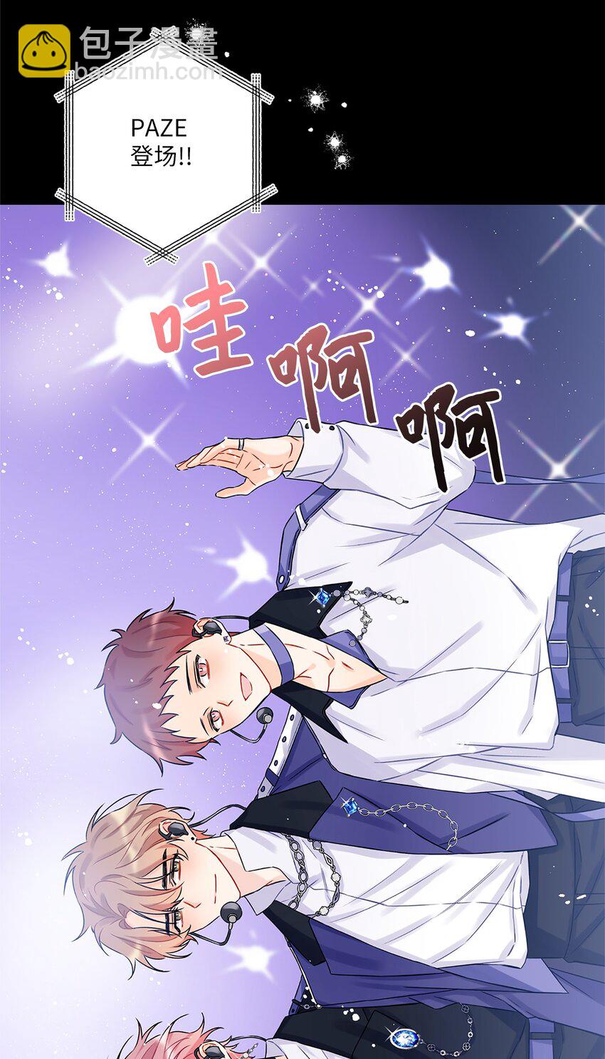 01 小分队7
