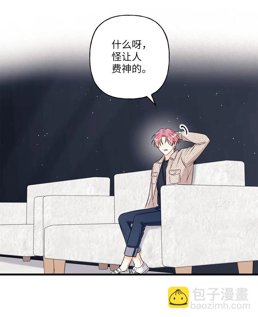 06 单恋20