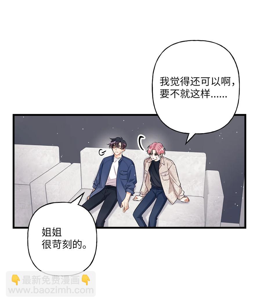 06 单恋4
