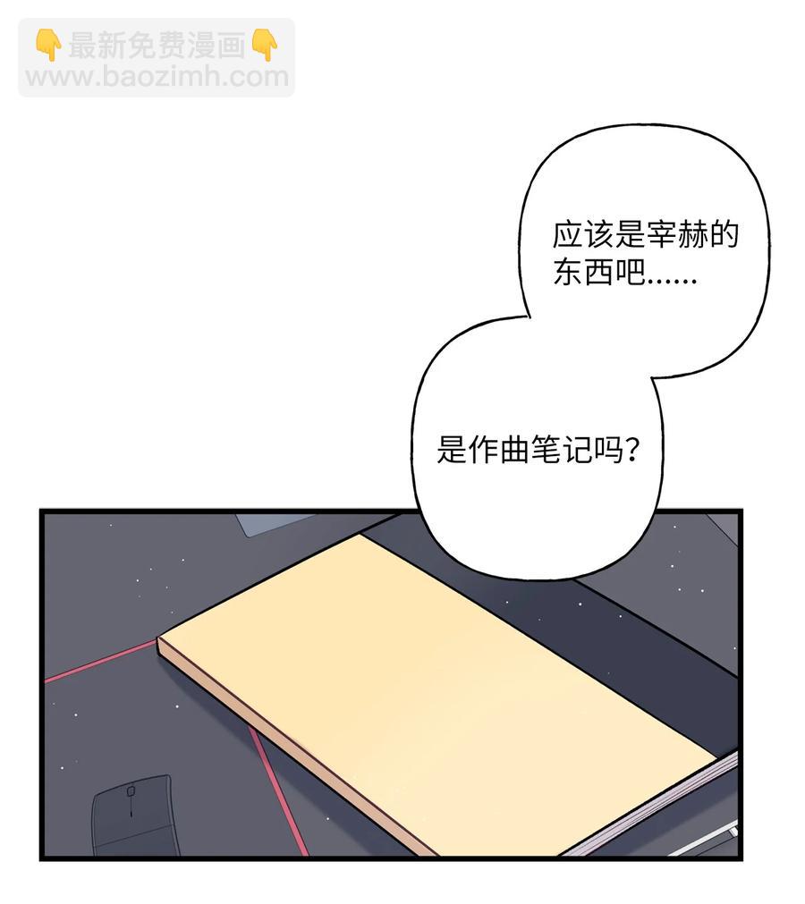 06 单恋50