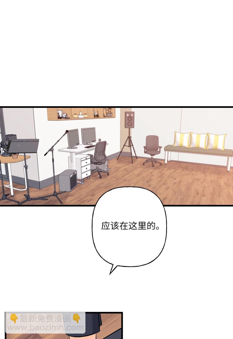 08 因为你16