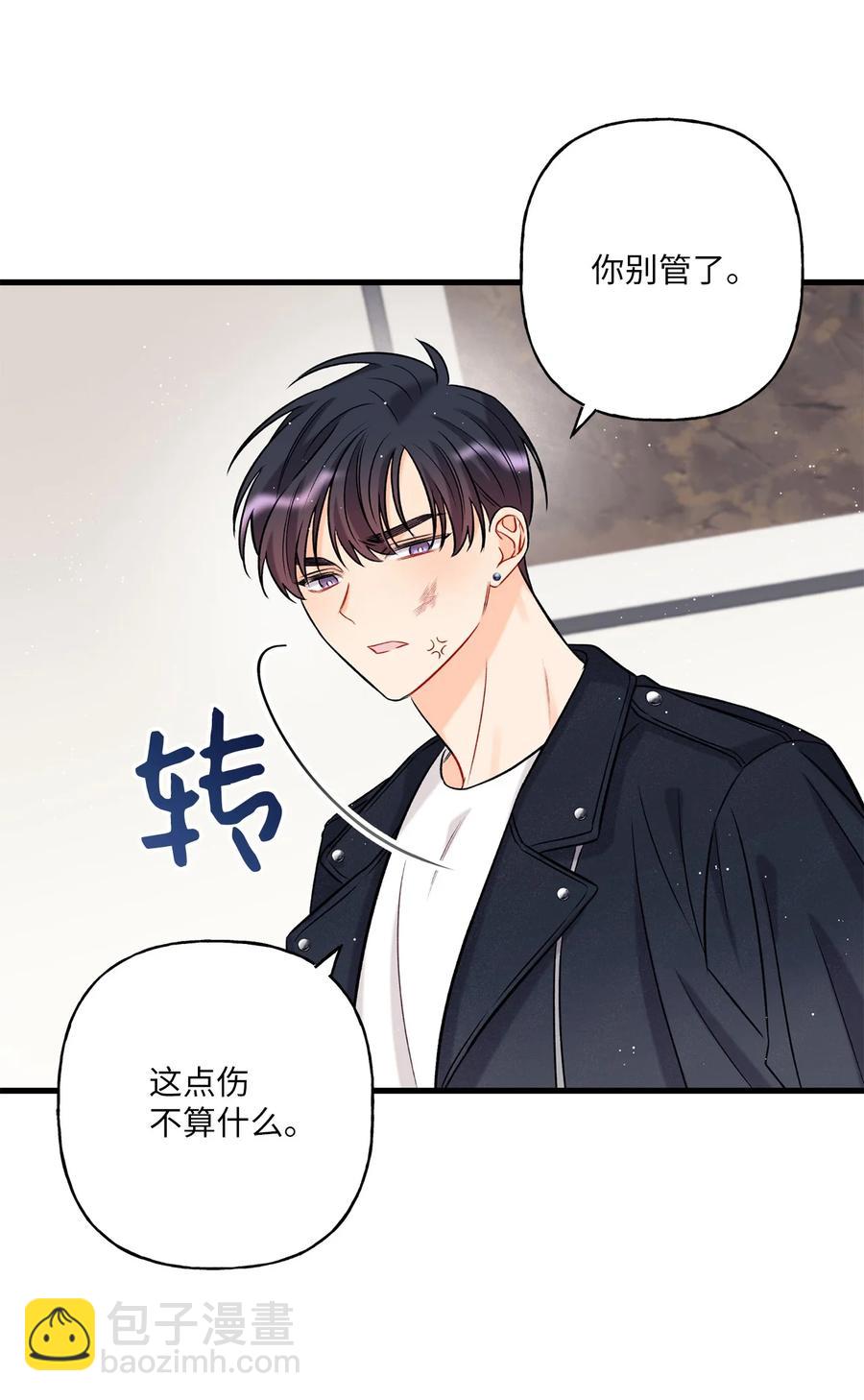 08 因为你29