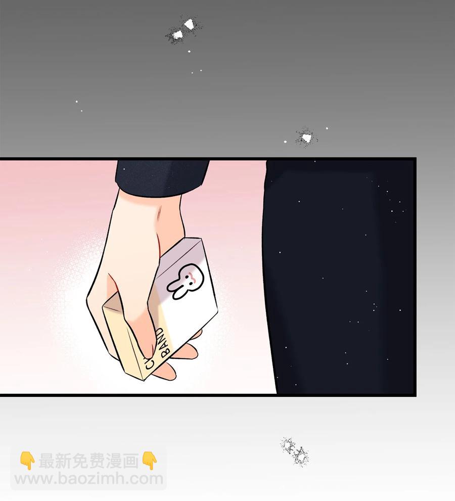 08 因为你37
