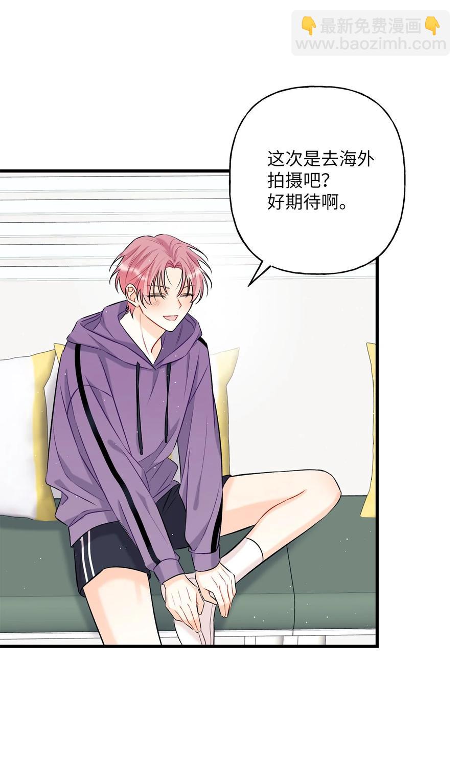 08 因为你41