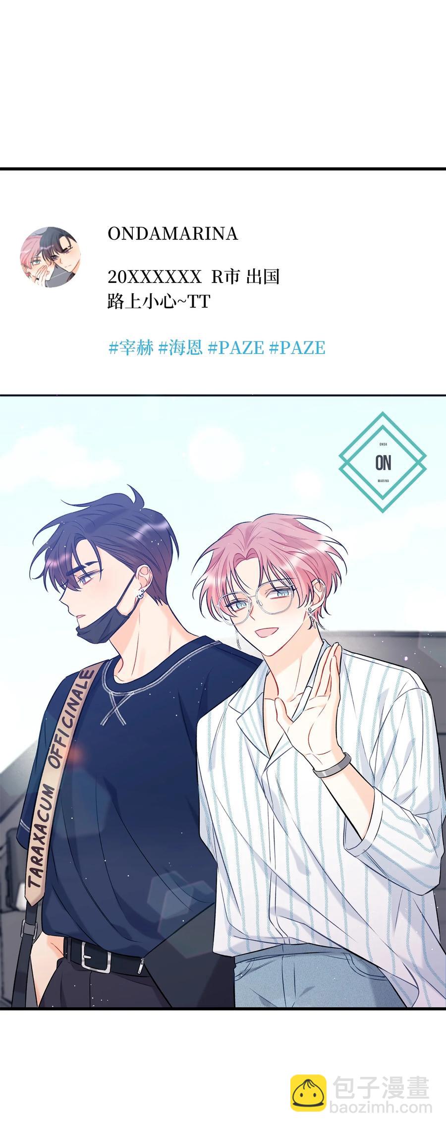 08 因为你49