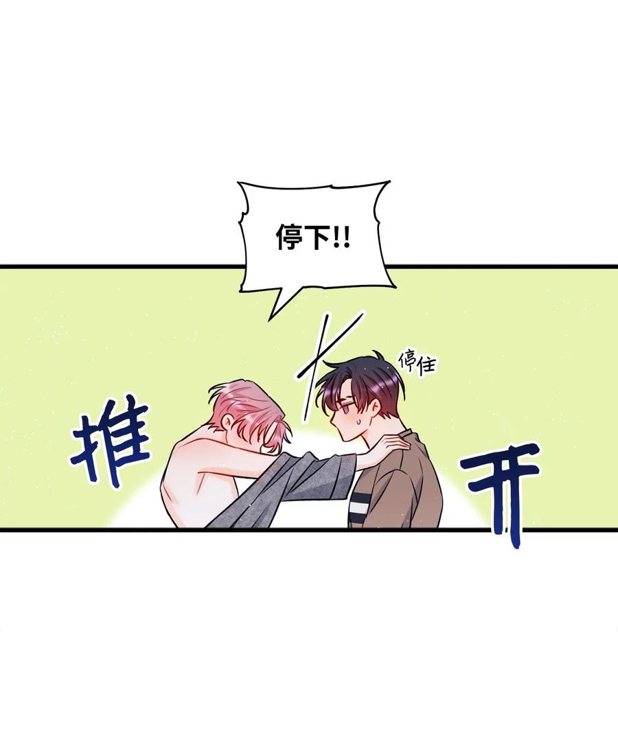 14 慢慢熟悉10