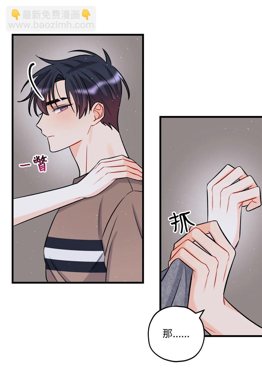 14 慢慢熟悉13