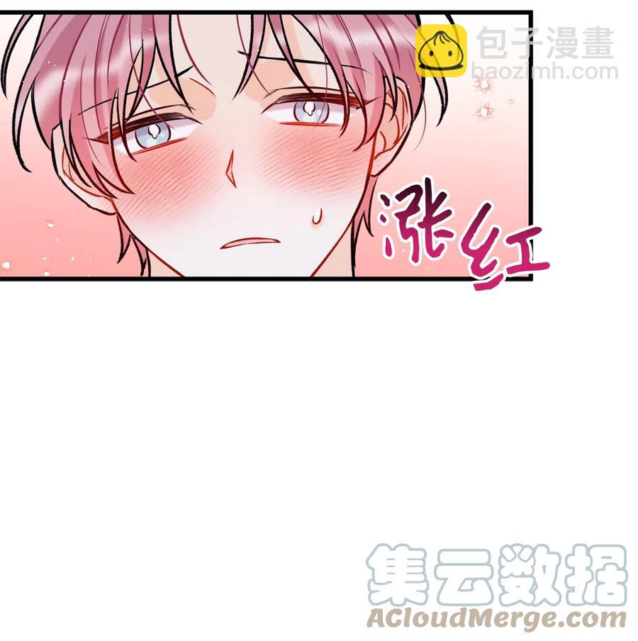 14 慢慢熟悉15