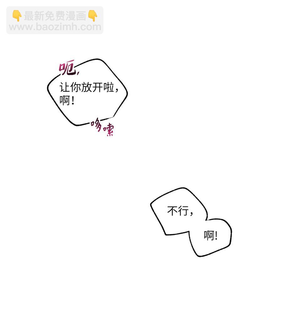 14 慢慢熟悉37
