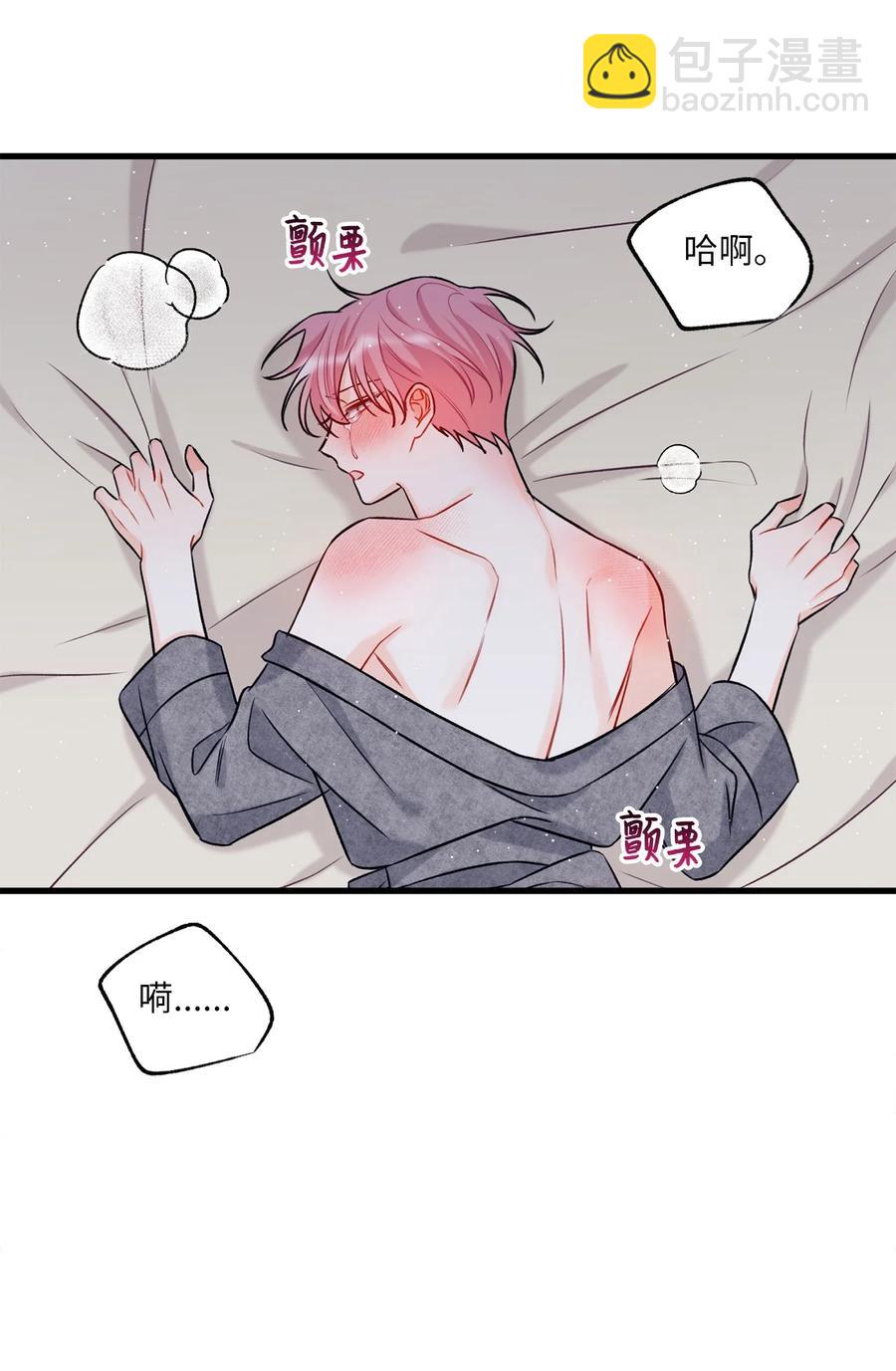14 慢慢熟悉41