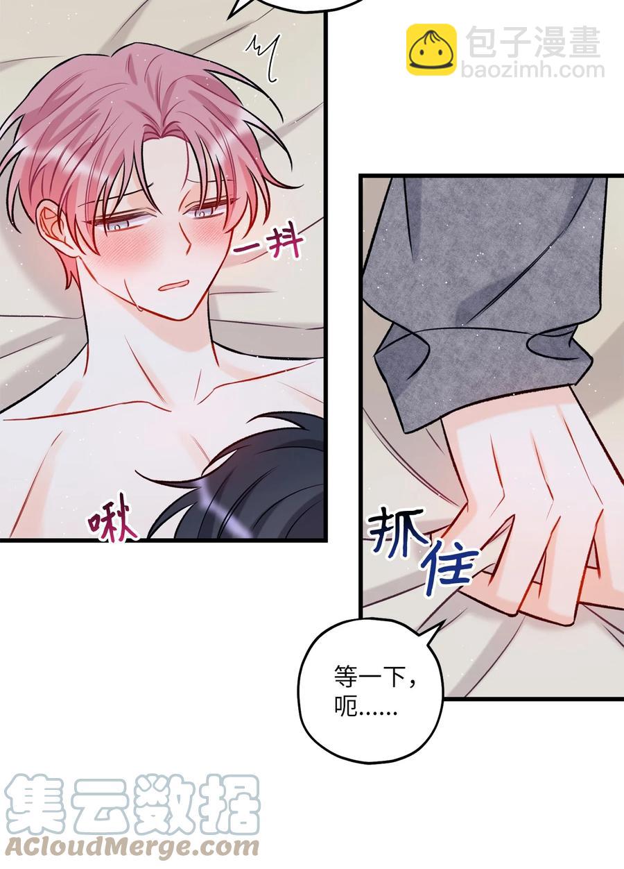 14 慢慢熟悉9