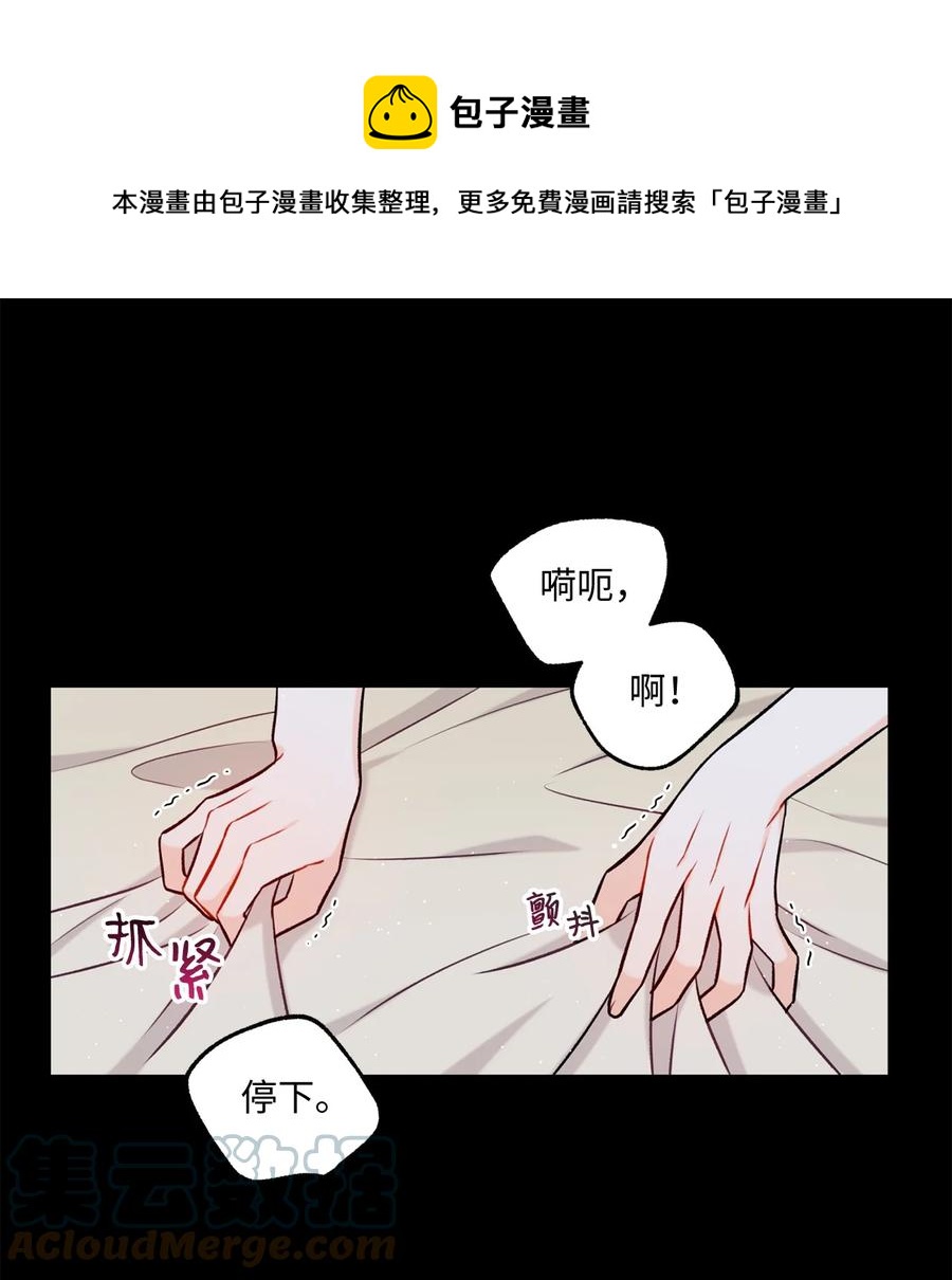 15 厚脸皮0