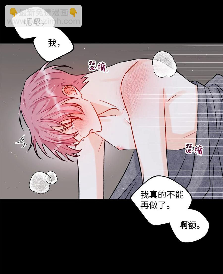 15 厚脸皮1