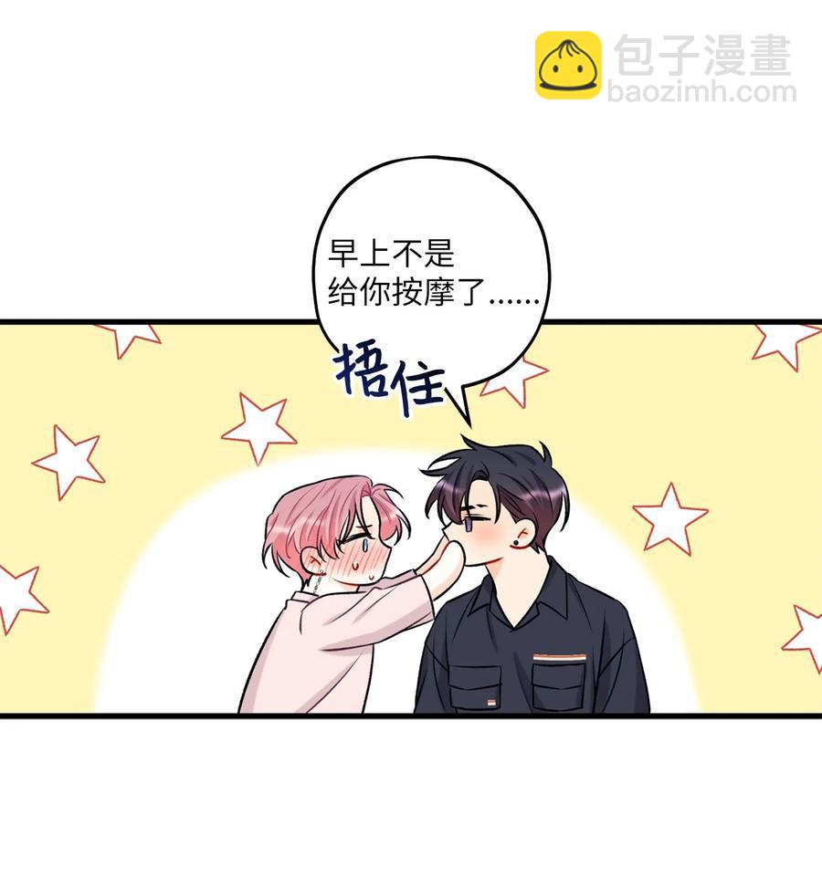 15 厚脸皮10