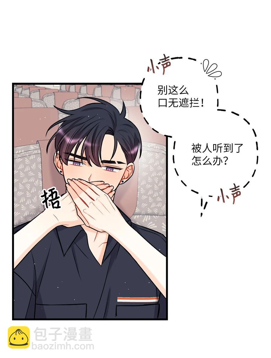 15 厚脸皮11