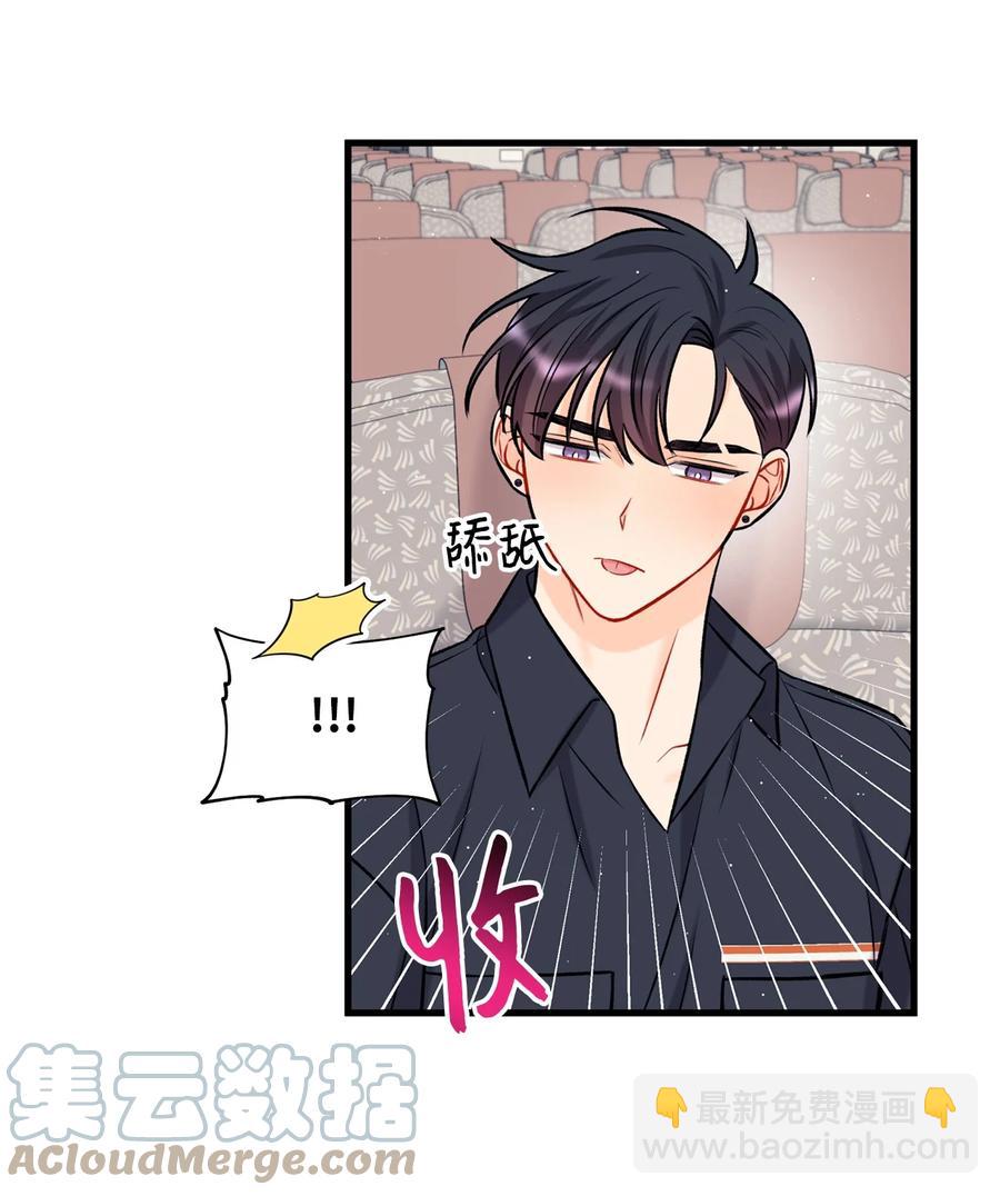 15 厚脸皮12