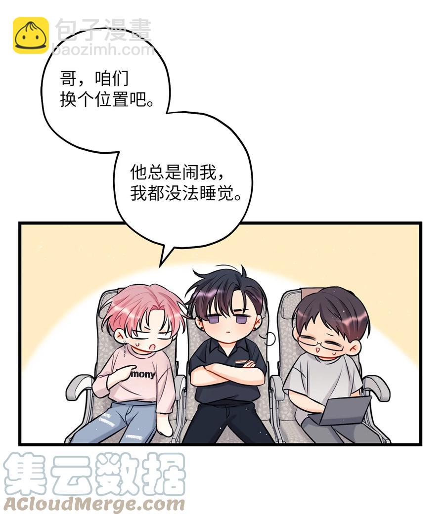 15 厚脸皮18