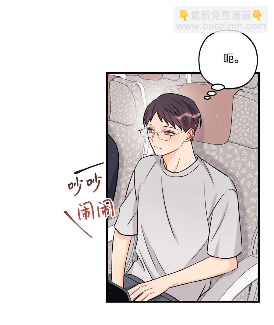 15 厚脸皮19