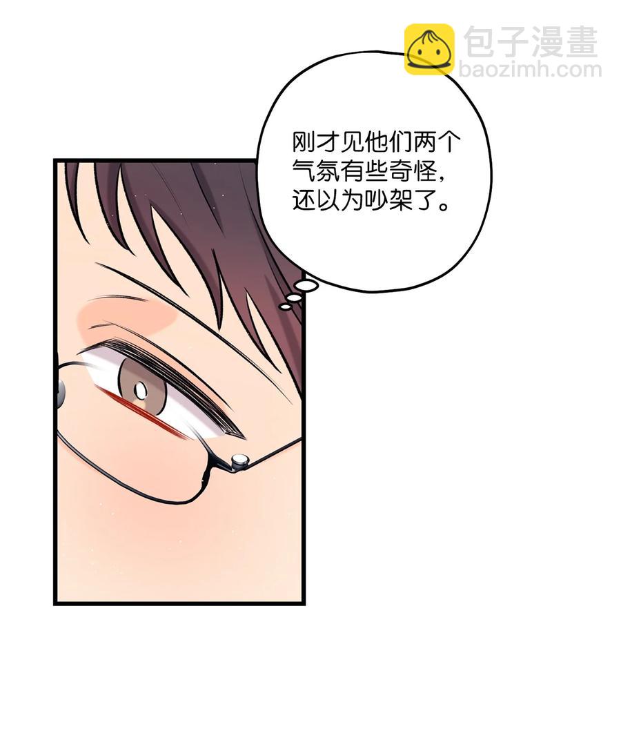15 厚脸皮20