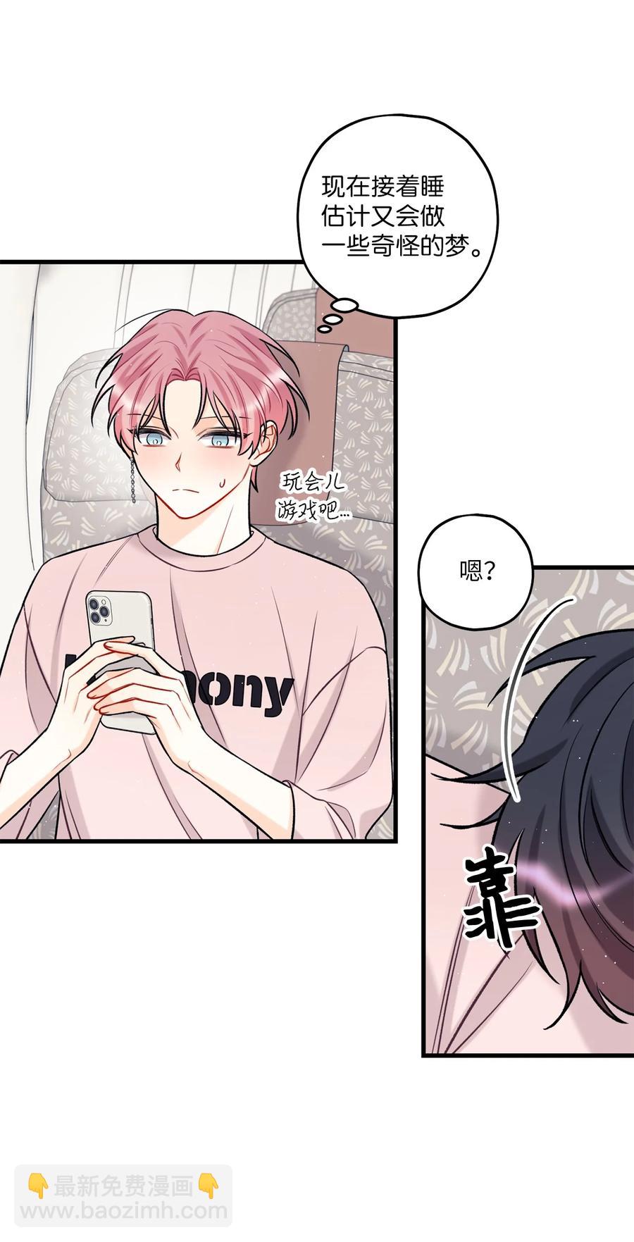 15 厚脸皮23