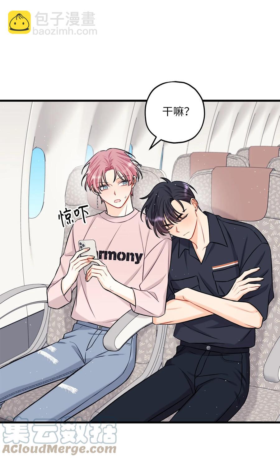 15 厚脸皮24