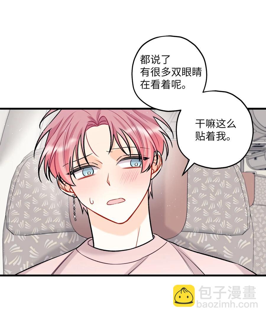 15 厚脸皮25