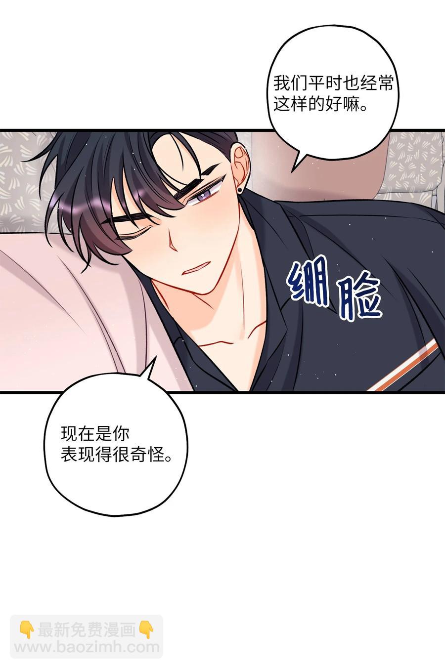 15 厚脸皮26
