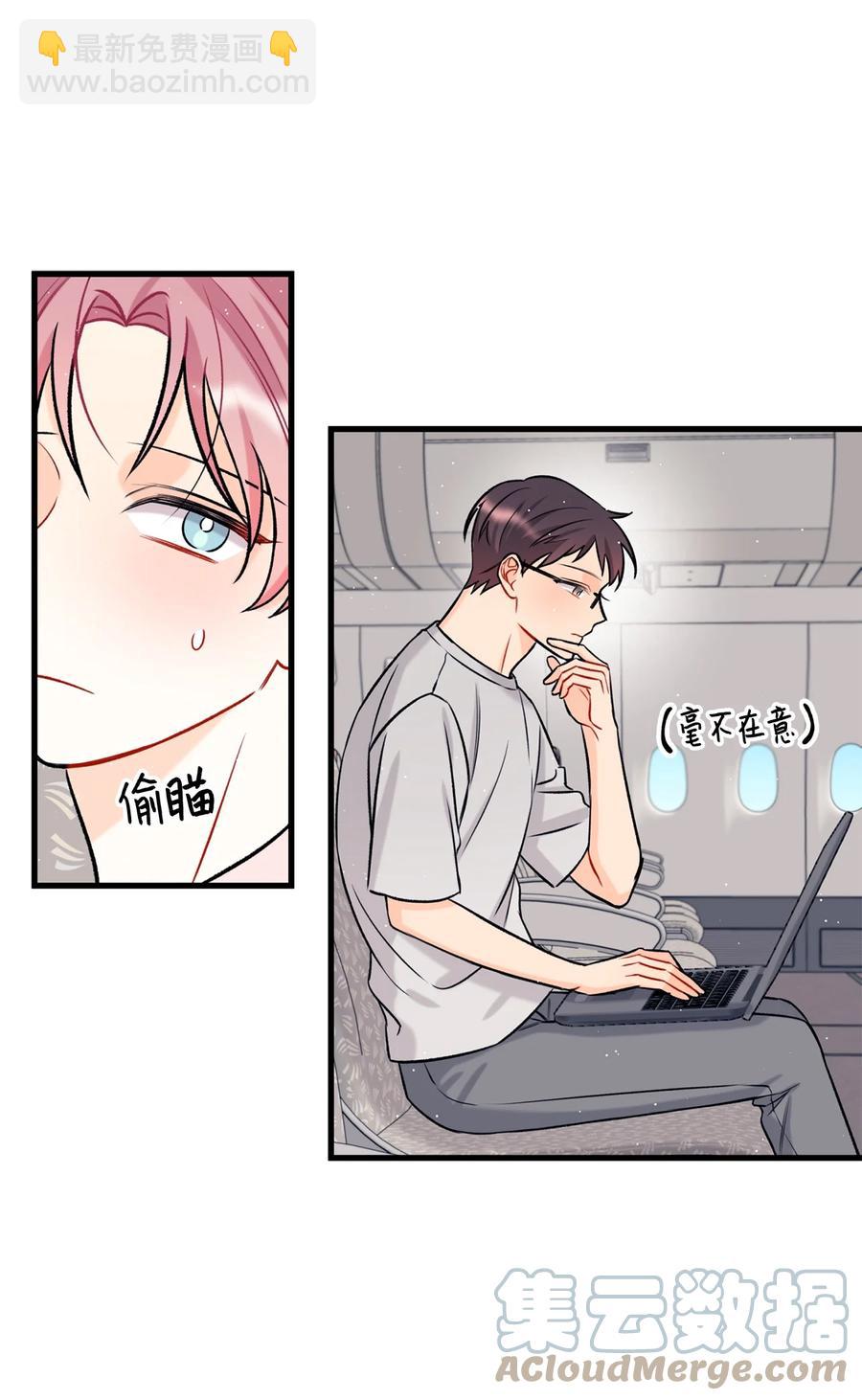15 厚脸皮27