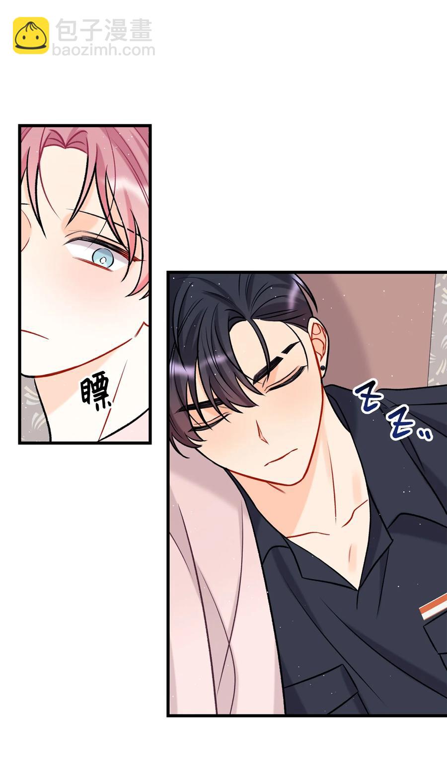 15 厚脸皮28