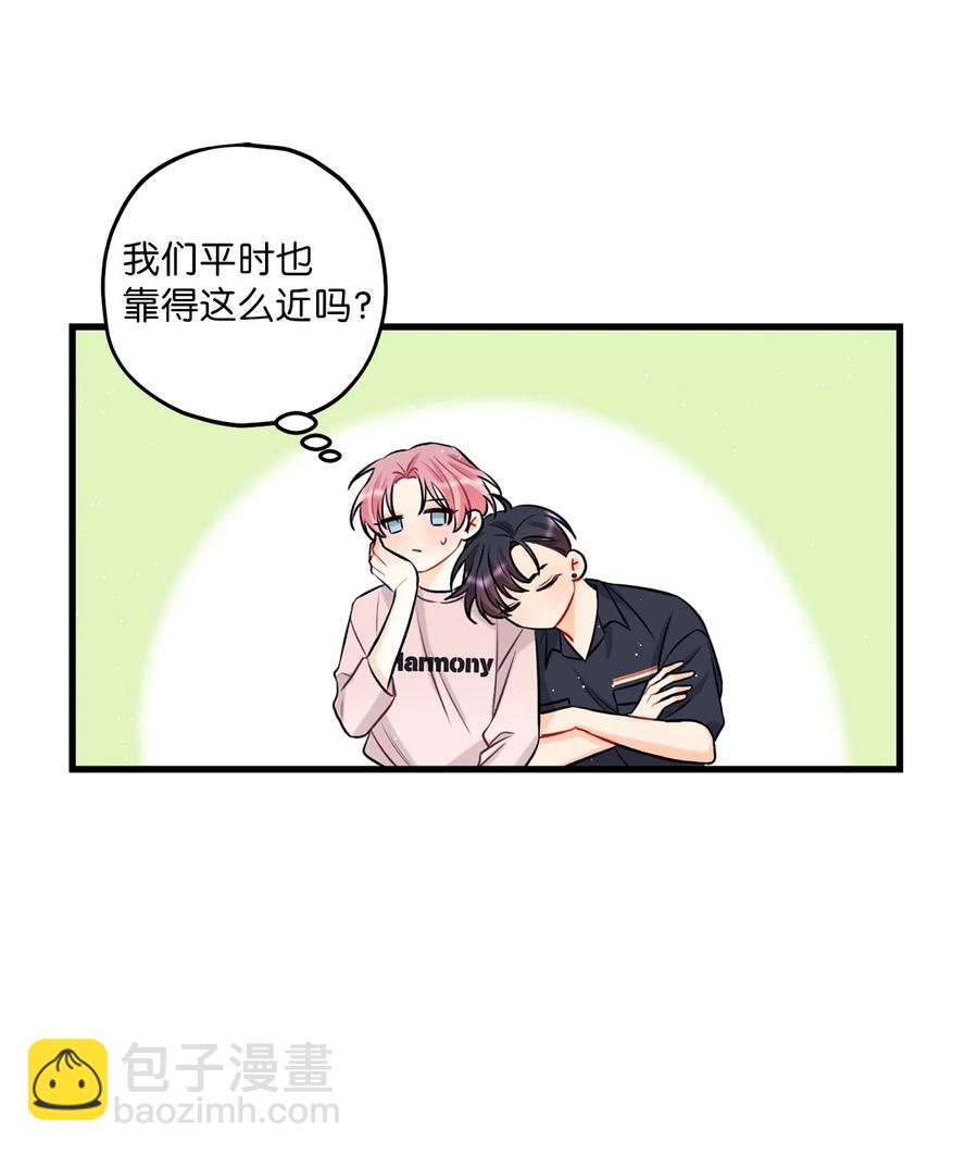 15 厚脸皮29